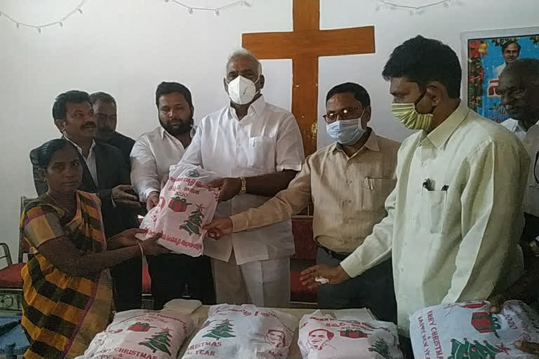 mla koneru Distributed festive gifts to the Christians on behalf of the govt