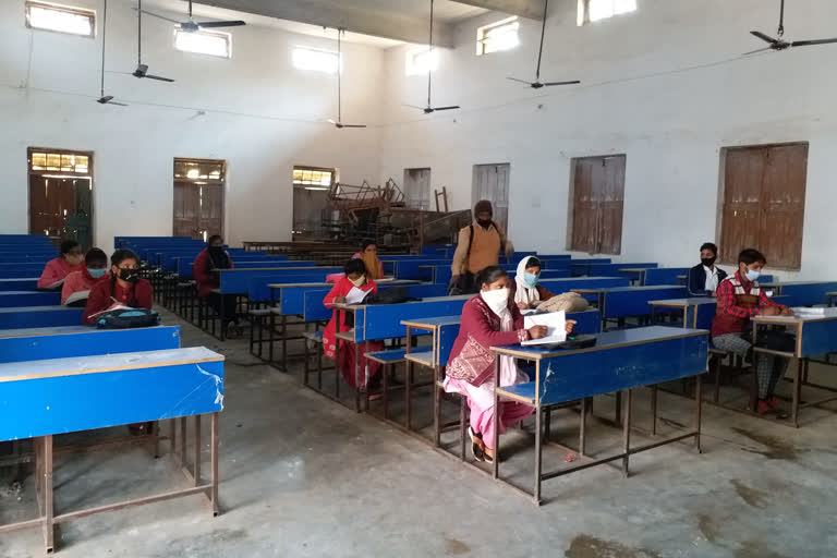 School starts for students in Hazaribag from today