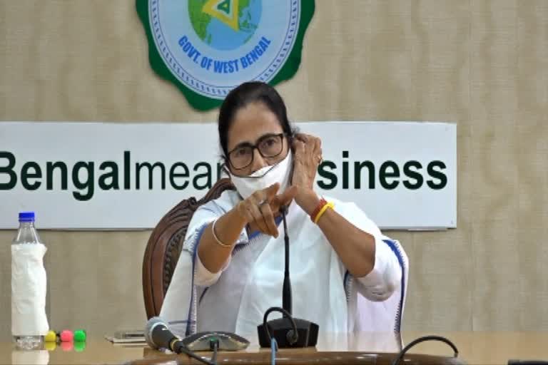 Mamata banerjee