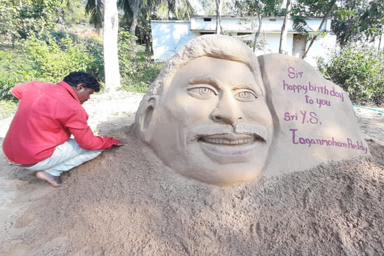 sculpture-birthday-wishes-to-cm-jagan