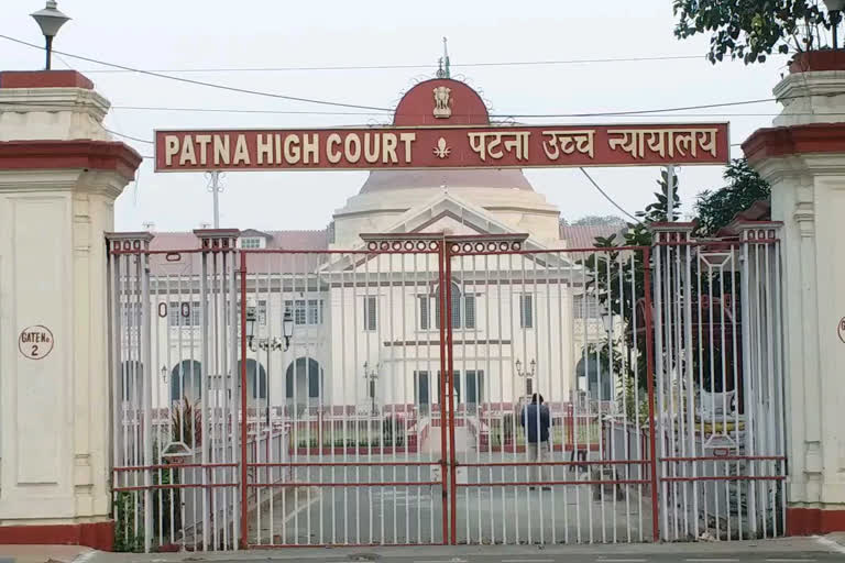 Patna high court