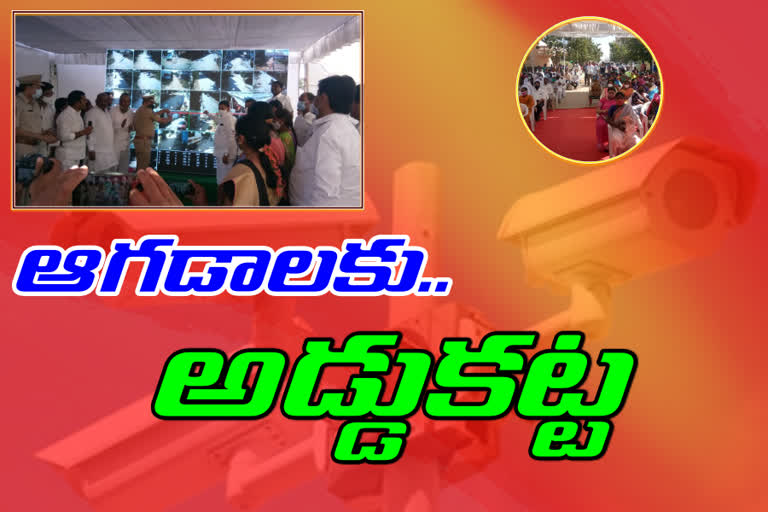 minister mallareddy lunches cc cameras in boduppal