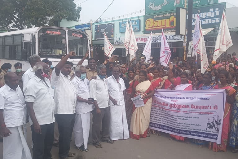 Democratic Women's Association protest