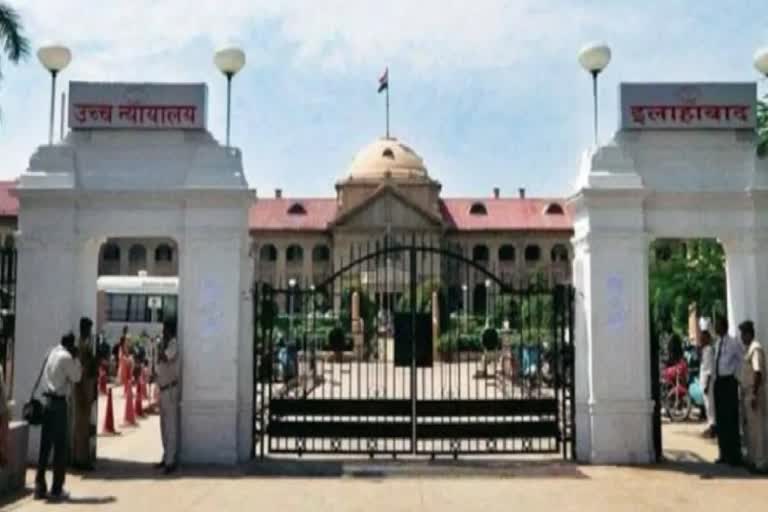 Allahabad High Court