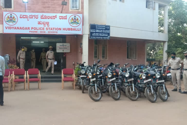 Hubli police