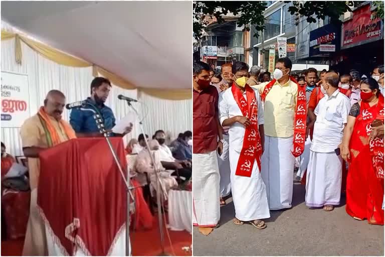 തദ്ദേശ തെരഞ്ഞെടുപ്പ്  നിലമ്പൂര്‍ നഗരസഭയില്‍ ജനപ്രതിനിധികള്‍ അധികാരമേറ്റു  ജനപ്രതിനിധികള്‍ അധികാരമേറ്റു  കൊവിഡ് വ്യാപനം  local body election sworn ceremony  nilambur muncipality  local body election