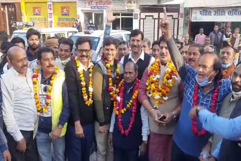 dholpur vice president maya sharma, deputy chairman election in dholpur