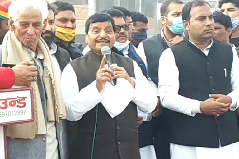 shivpal yadav in meerut