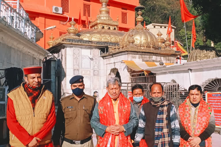 uthrakhand mp teerath ram ravat at jawalamukhi temple