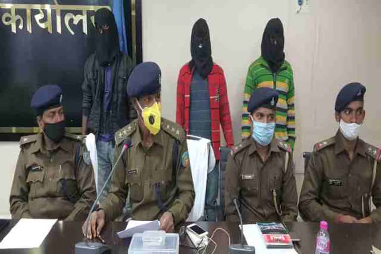 three criminals arrested in dumka