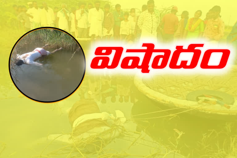 person belongs to narayanpet district died in krishna river