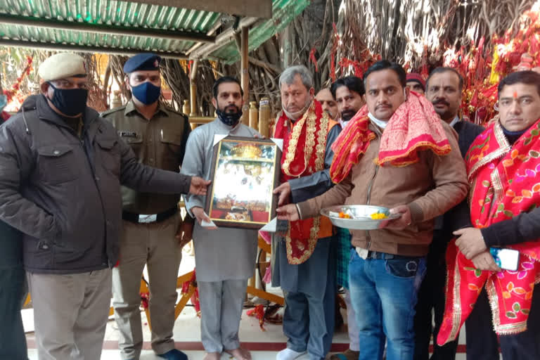 Uttarakhand MP Teertha Singh Rawat in Chintpurni temple