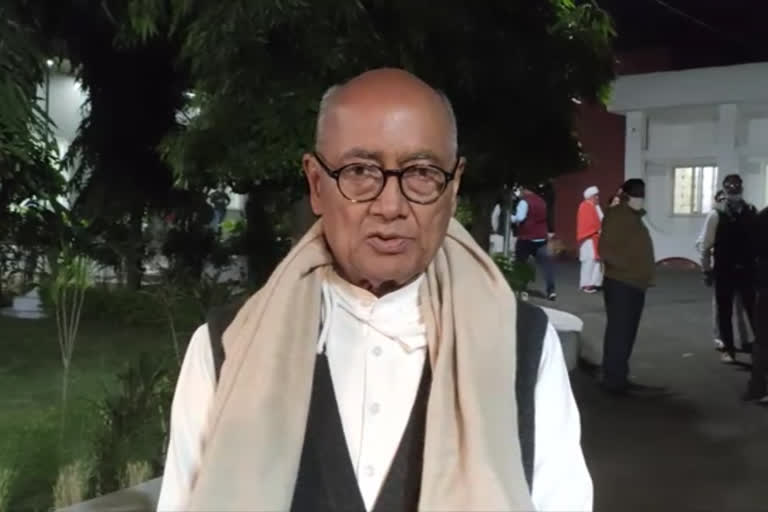 Former Chief Minister Digvijay Singh