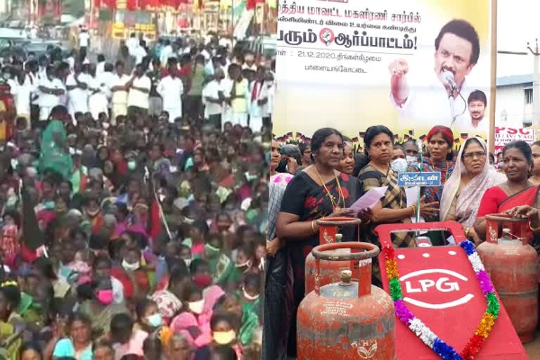 dmk stil against gas cylinder price high