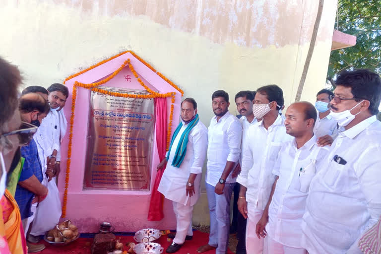 minister indrakaran reddy inaugurate extra class rooms construction in jam nirmal district