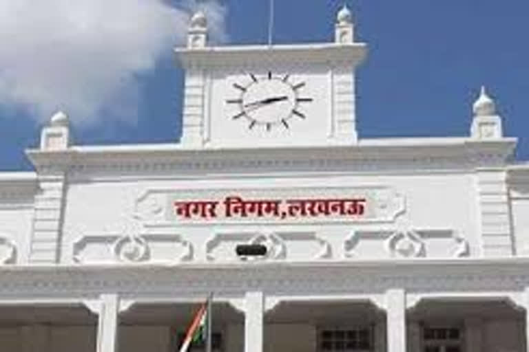 lucknow municipal corporation