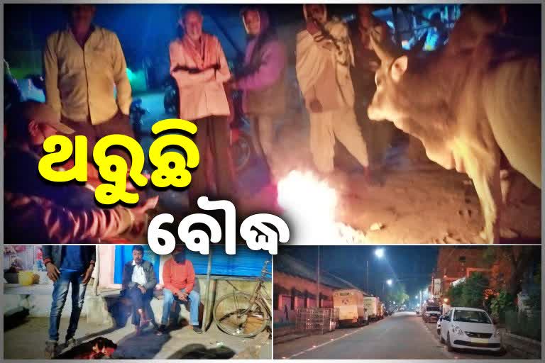 heavy winter session in boudh two death complaint