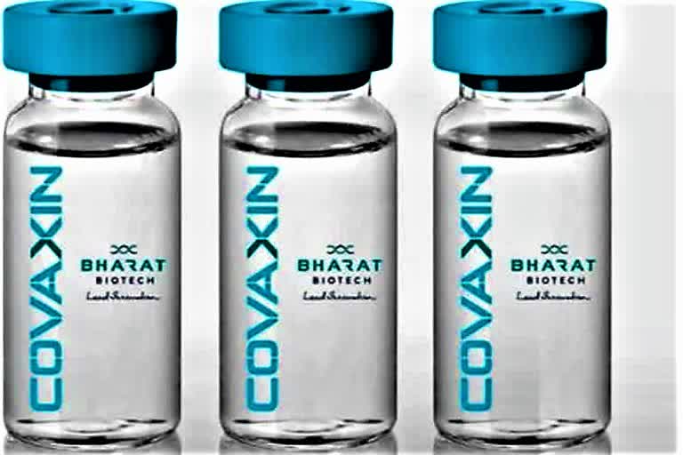 covexin-vaccine-clinical-trials-continues-in-nims-hospital