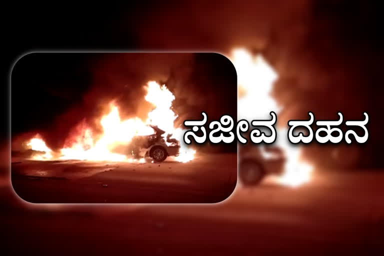 five died in road accident, five died in road accident at yamuna expressway, five died in road accident at yamuna expressway in Agra, Agra road accident, Agra road accident news, ರಸ್ತೆ ಅಪಘಾತದಲ್ಲಿ ಐವರು ಸಾವು, ಯಮುನಾ ಎಕ್ಸ್​ಪ್ರೆಸ್​ ಹೈವೇಯಲ್ಲಿ ರಸ್ತೆ ಅಪಘಾತದಲ್ಲಿ ಐವರು ಸಾವು, ಆಗ್ರಾದಲ್ಲಿ ಯಮುನಾ ಎಕ್ಸ್​ಪ್ರೆಸ್​ ಹೈವೇಯಲ್ಲಿ ರಸ್ತೆ ಅಪಘಾತದಲ್ಲಿ ಐವರು ಸಾವು, ಆಗ್ರಾ ರಸ್ತೆ ಅಪಘಾತ, ಆಗ್ರಾ ರಸ್ತೆ ಅಪಘಾತ ಸುದ್ದಿ,