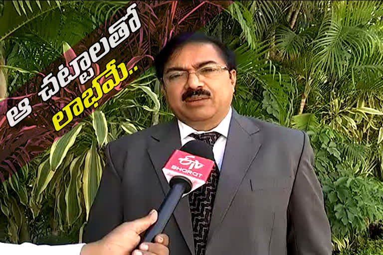 nabard-chairman-dr-govindarajulu-interview-on-farm-laws