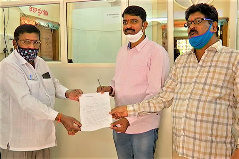 non-agricultural-property-registrations-in-old-version-at-mahabubnagar-district