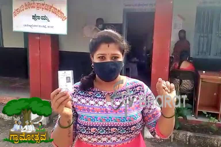 Brisk voting in Chamarajanagar