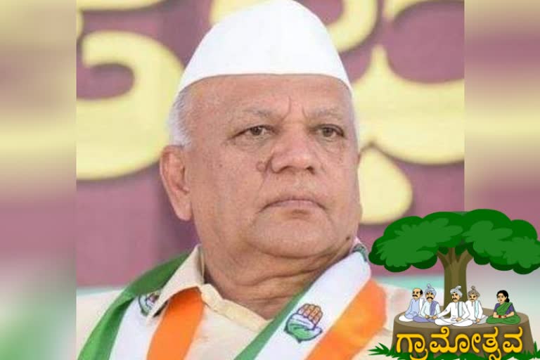 S R Patil