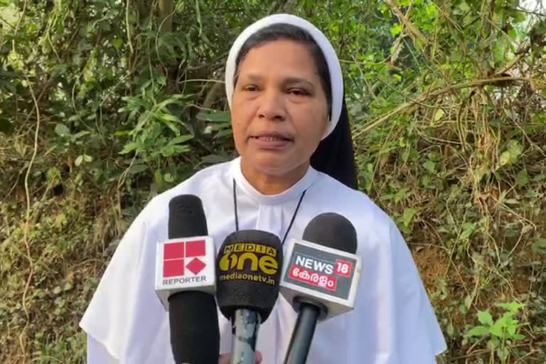 Sister Lucy  Catholics  അഭയ കേസ്  കത്തോലിക്കാ സഭ  സിസ്റ്റർ ലൂസി കളപ്പുര  കത്തോലിക്കാ സഭാ നേതൃത്വം