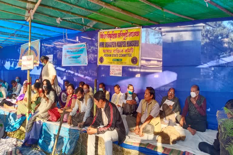 as_cachar_Nikhil_Bishnupriya_manipuri_protest_on_demand_of_OBC_vis_ASC10043