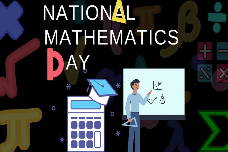 National Mathematics Day 2020,Srinivasa Ramanujan