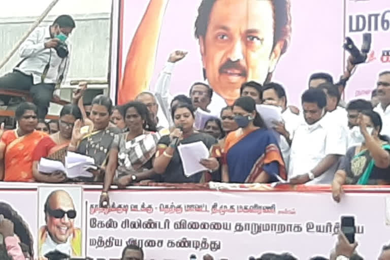 கரோனா விதிமுறைகளை மீறி ஆர்ப்பாட்டம் நடத்திய எம்.பி. கனிமொழி மீது வழக்குப்பதிவு!