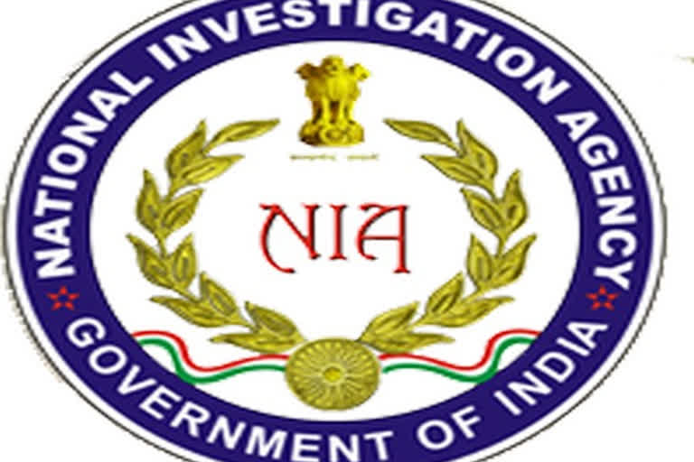 National Investigation Agency (NIA)