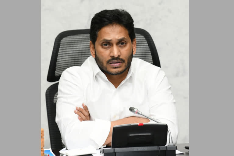 ap cm jagan