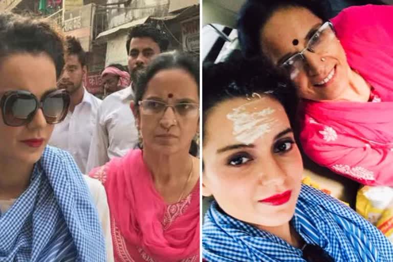 kangana shares-photo-of-kashi-vishwanath-visit-with-mother-captioned to-visit-kedarnath-this-year