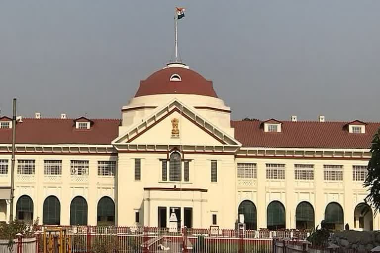 Patna HC decision on arrest of UP driver in Saran