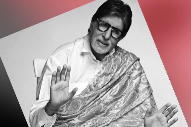 Amitabh Bachchan shows off his first 'bush shirt' in childhood picture