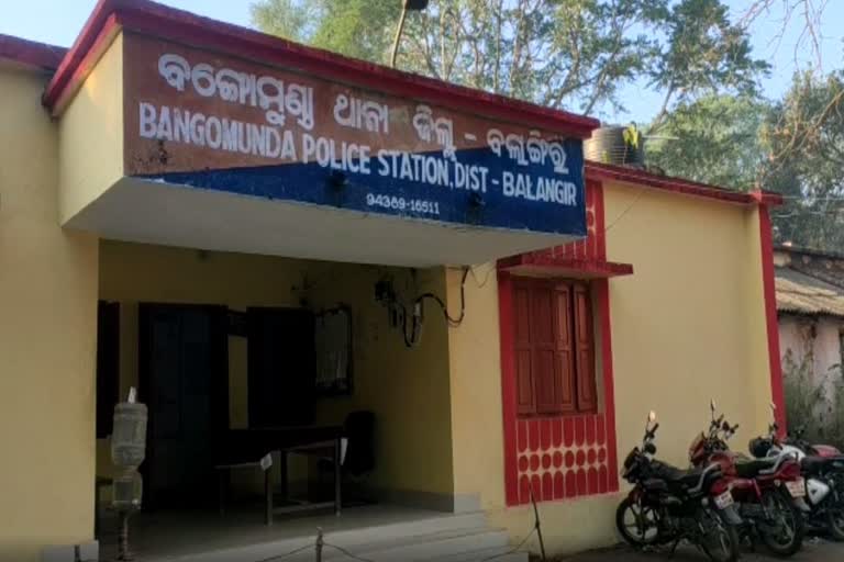 29 dadan labour rescued in balangir