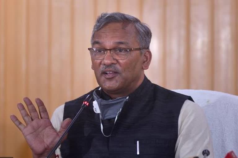 CM Trivendra Rawat