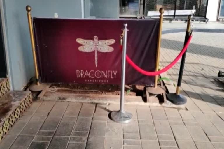 mumbai police raid on dragonfly pub raid, case booked 34 people for violating covid norms