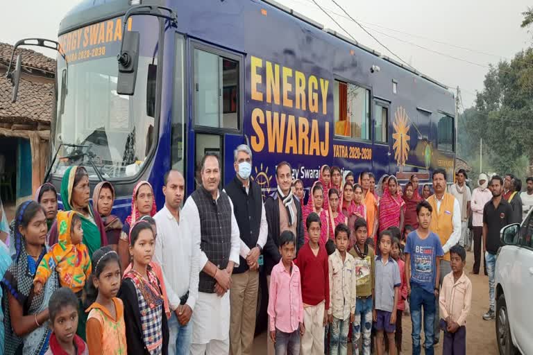 Solar Energy Swaraj Yatra