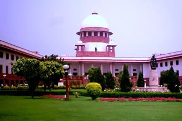 supreme court