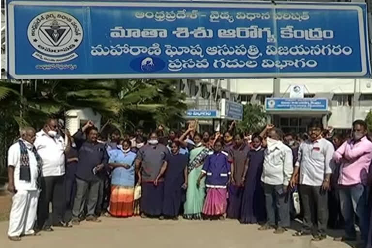 sanitation workers protest at Vizianagaram