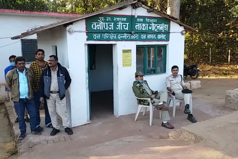 Forest Department active