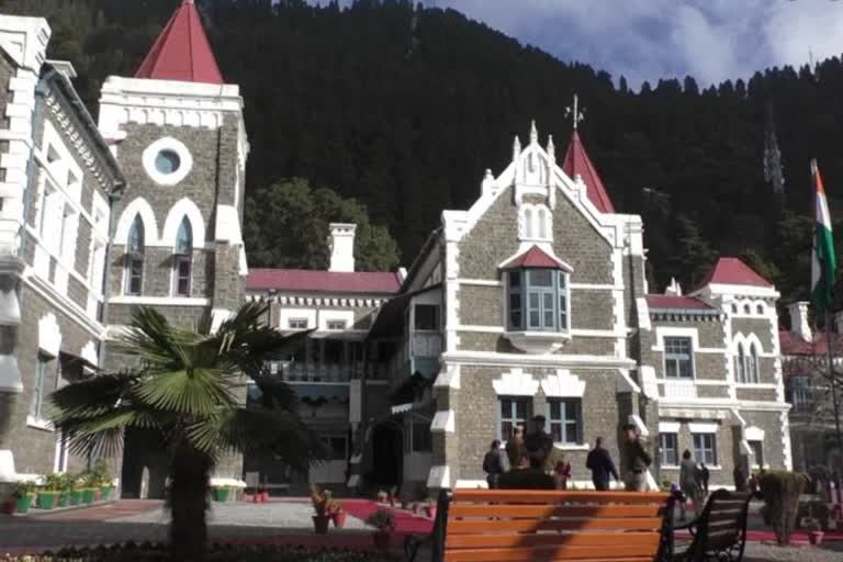 nainital-high-court