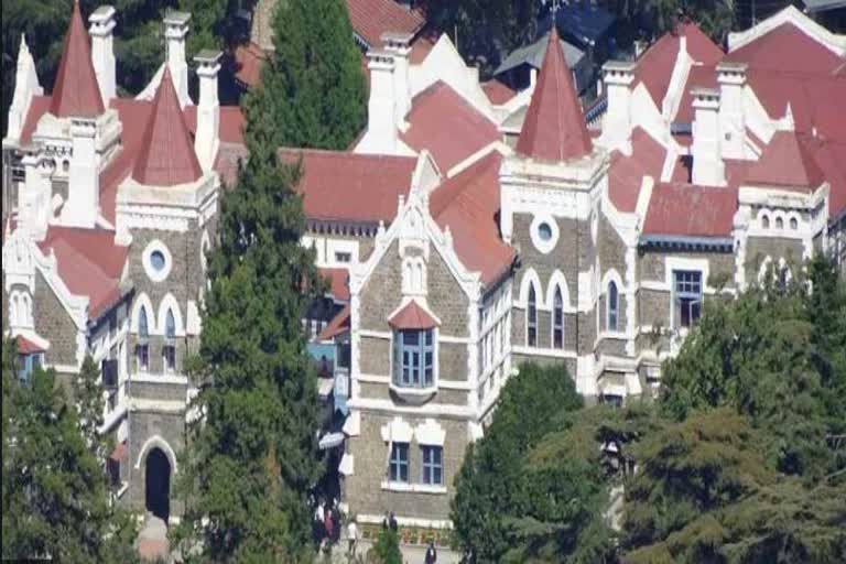 nainital-high-court