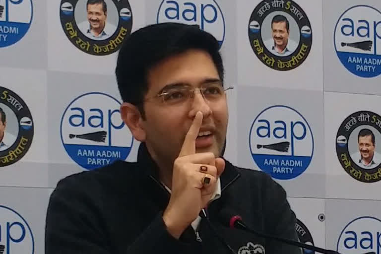 AAP MLA raghav chadha demanded resign of south delhi mp ramesh bidhuri