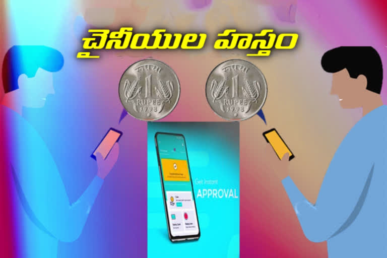 hyderabad loan app