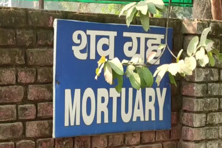 dead body found in pratap nagar