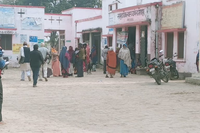 bahraich