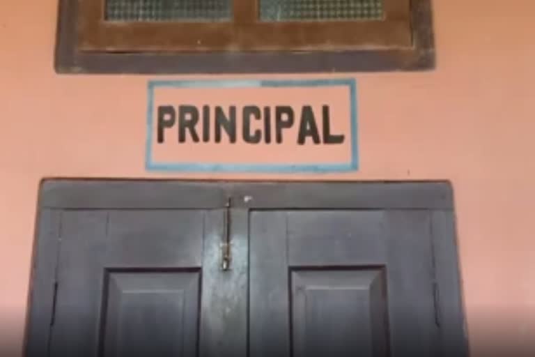 new-principal-joining